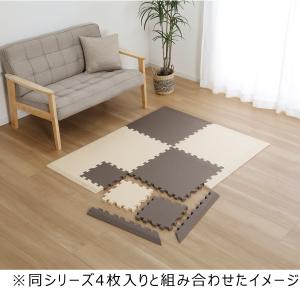 アテーナライフ 厚手だけどつまづきにくい 斜め...の詳細画像4