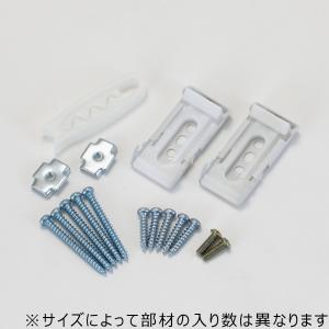 アテーナライフ 遮熱遮光ロールスクリーン グレ...の詳細画像4