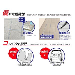 K+ 折り畳み養生ボード 2つ折り 10個セットの詳細画像1