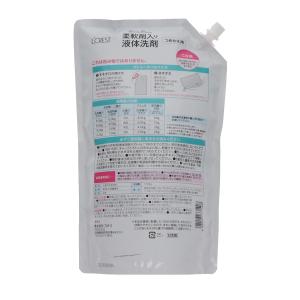L’CREST(ルクレスト) 柔軟剤入り液体洗...の詳細画像1