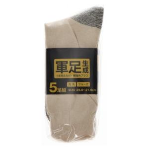 コメリ 先丸軍足 生成 5足組の商品画像