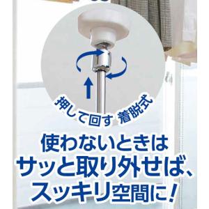 室内物干し 2本セットの詳細画像2