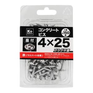 コニシ ボンド 透湿シート用スプレーのり G9000 #64207（430ml） : e