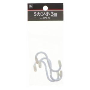 Ｋ＋ＢＵＩＬＤ　Ｓカン　小　ホワイト　３個入り
