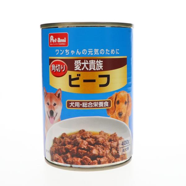 Ｐｅｔ　ａｍｉ　愛犬貴族缶　角切りビーフ　４００ｇ 24個セット