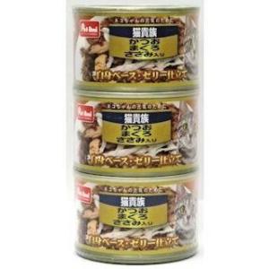 猫貴族 キャットフード の商品一覧 猫用品 ペット用品 生き物 通販 Yahoo ショッピング