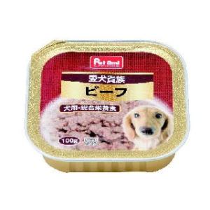 Ｐｅｔａｍｉ　愛犬貴族　トレイ　ビーフ　１００ｇ 6個セット｜komeri