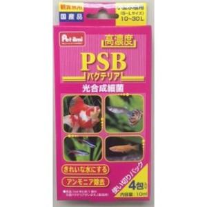 ＰＳＢバクテリア　使い切りパック　１０ｍＬ×４包入