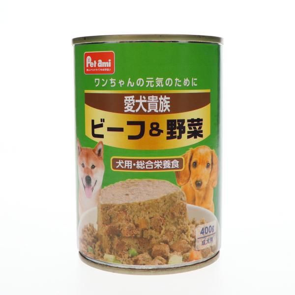 Ｐｅｔ　ａｍｉ　愛犬貴族缶　ビーフ＆野菜　４００ｇ 24個セット