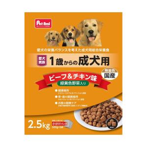 Petami 愛犬貴族 成犬用 2．5kg