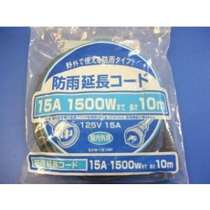 カナイ 石膏ボード用ネジ KT3932 ロール連結ねじ シルバーグリーン 32㎜ 2000本入り 5箱 513vWdnMJBL.jpg