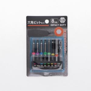 HAKKO（ハッコー） 白光 321 ジュニア はんだごて 30W こて先I型