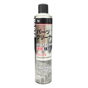 K+GEAR パーツクリーナー 650ml 35本入り K＋GEAR パーツクリーナー 650ml 35個セット - 最安値・価格