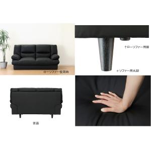 アテーナライフ 傷が付きにくくへたりにくいポケ...の詳細画像3