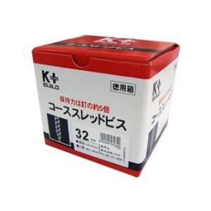 コーススレッドビス徳用箱　３．８×３２ｍｍ　全ねじ　約１８００本