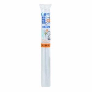 中古】中部コーポレーション Hatsuyuki/初雪 ハツユキ 電動式キューブ