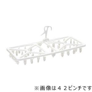 アテーナライフ　折りたたみ角ハンガー　ホワイト　５０ピンチ