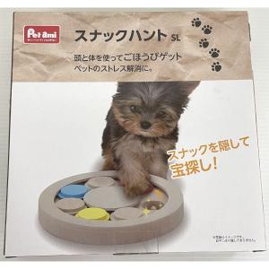 Petami ペット玩具 スナックハントSL