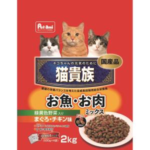キャットスマック まぐろ味 4kg 4個セット コメリドットコム - 通販 ... キャットスマック まぐろ味 4kg 4個セット コメリドットコム - 通販 ...