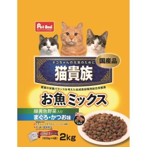 猫貴族 キャットフード の商品一覧 猫用品 ペット用品 生き物 通販 Yahoo ショッピング