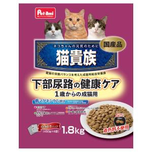 猫貴族 キャットフード の商品一覧 猫用品 ペット用品 生き物 通販 Yahoo ショッピング
