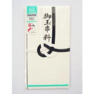 東京折 黒白 玉串料 K-KP226の商品画像
