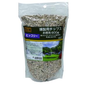 ナチュラルシーズン 燻製用チップス お徳用 ヒッコリー 600g