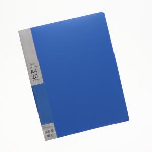 コクヨ チューブファイル A4縦型両開き 4冊セット S2フT8650