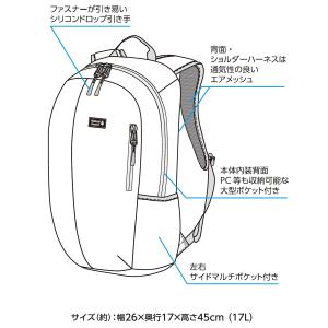 ナチュラルシーズン バックパック 17L ブラックの詳細画像4