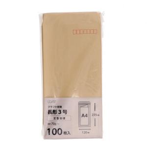 Ｌ’ＣＲＥＳＴ（ルクレスト）　クラフト封筒　＜長３＞　１００枚入り　Ｋ−Ｆ３３