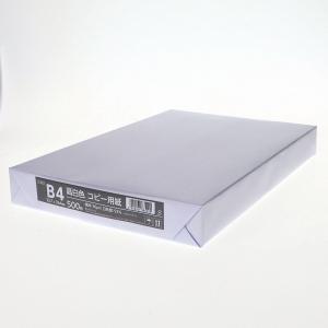 コピー用紙 Ｂ４ ５００枚入り 5個セットの買取情報