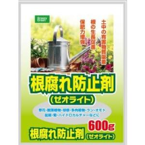 根腐れ防止剤　６００ｇ