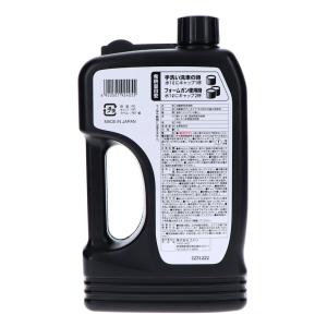 CRUZARD(クルザード) 泡洗車用シャンプ...の詳細画像1