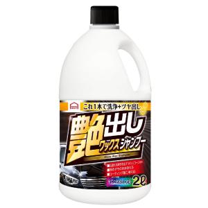 コメリ ドットコム 自動車 の商品一覧 車 バイク 自転車 通販 Yahoo ショッピング