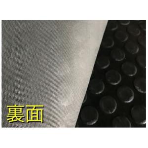 CRUZARD(クルザード) 軽トラ荷台用ゴム...の詳細画像1