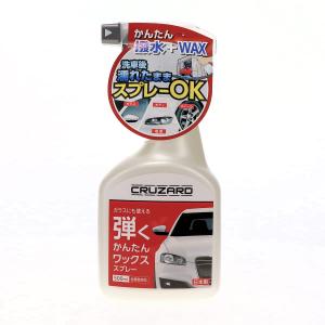 CRUZARD（クルザード） マイクロファイバークロス 洗車マルチ