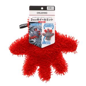 CRUZARD（クルザード） 洗車用ディテールブラシ 5本セット