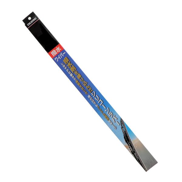 ＣＲＵＺＡＲＤ（クルザード）　撥水ワイパー　ＨＢ−７／４５０／６