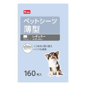 Petami ペットシーツ 薄型 レギュラー 160枚入り 4個セット