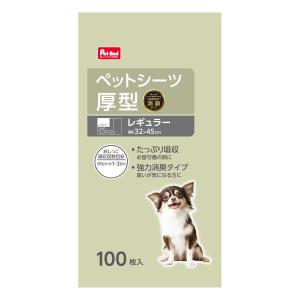 Ｐｅｔａｍｉ　ペットシーツ　厚型　レギュラー　１００枚入り 6個セット｜komeri