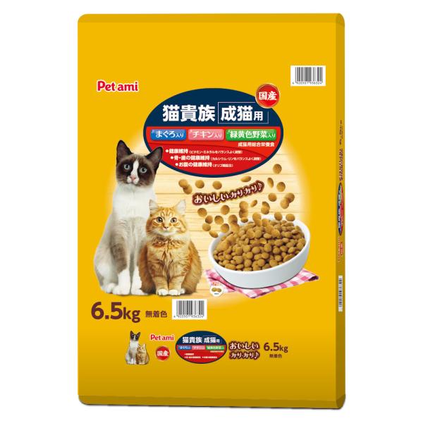Ｐｅｔａｍｉ　猫貴族　まぐろ・チキン味　６．５ｋｇ