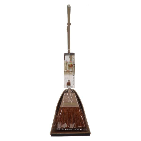 アテーナライフ　かがまず掃除できるほうきちりとりセット　赤シダ