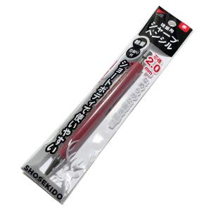 祥碩堂 玄武 建築用シャープペン2．0mm 本体 赤100ーR