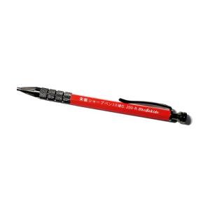 祥碩堂 朱雀 建築用シャープペン2．0mm 本体 赤200−R