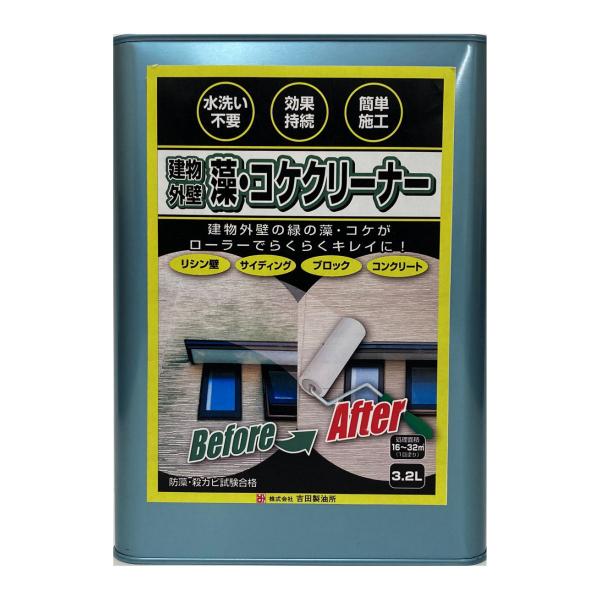 建物外壁用　藻・コケクリーナー　３．２Ｌ