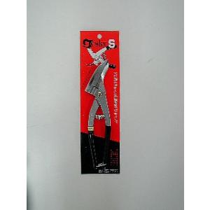 AZ（エーゼット） 1ウェイ チッコイグリースガン＜袋＞ : コメリ