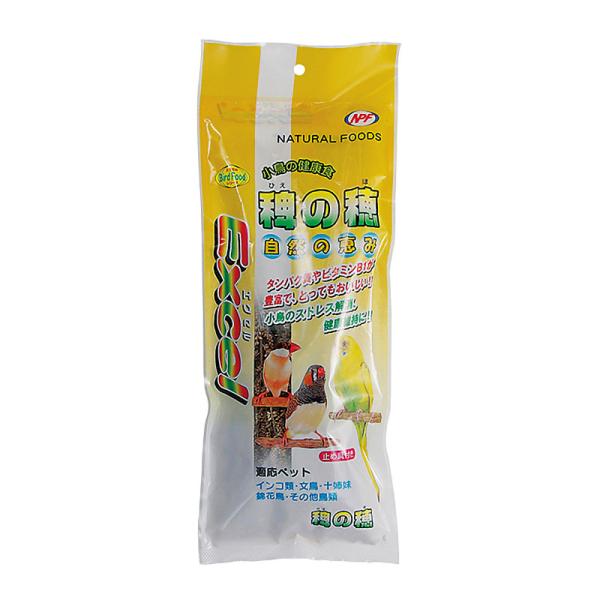 エクセル　稗の穂　８０ｇ