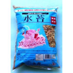 水苔 3Lの商品画像