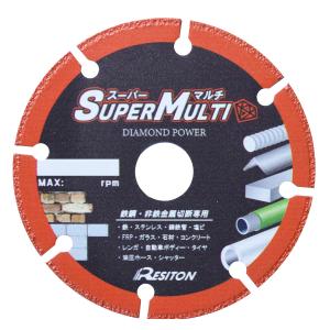 メタルマックス メタルマックスセット メタルマックスセット 鮎完全版仕掛 ZX複合