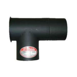 【未使用】 120mm ステンレス製黒耐熱煙突セット T曲 エビ曲 二つ割バンド 未使用】 120mm ステンレス製黒耐熱煙突セット T曲 エビ曲 二つ